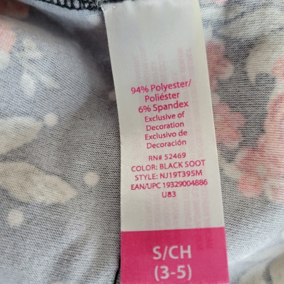 Womans no boundaries Floral and Black Knit top Tie front Lace Back Size Small - Picture 12 of 13